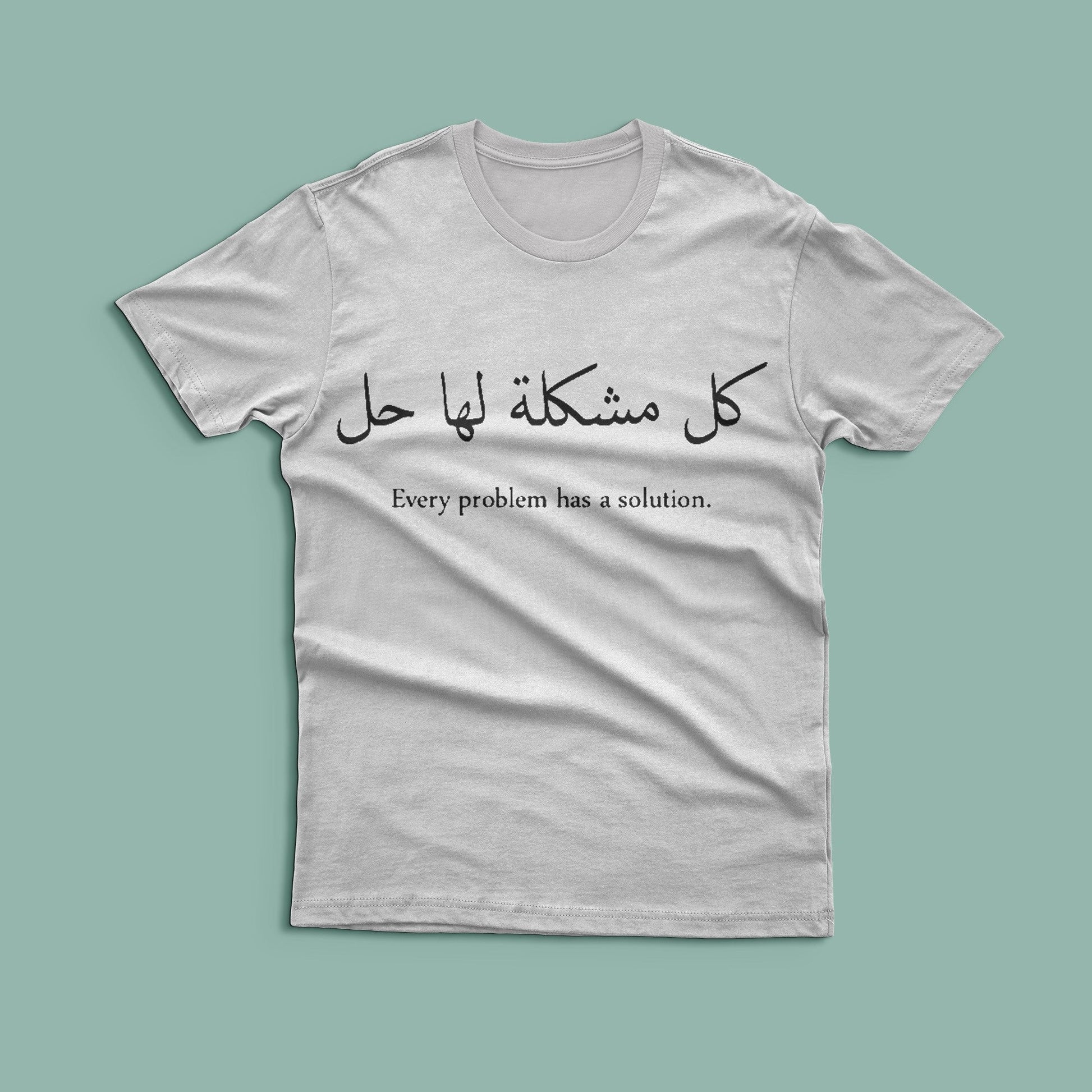 Bilingual Motivational T - Shirt - Artisan Mirage